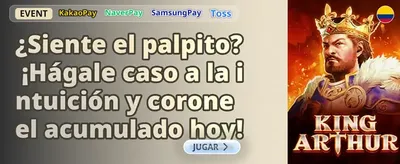 Bono de Bienvenida del 100%